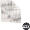 Vaatdoek OMAN 32X35cm - Set/12 - Taupe -Schoonmaakproducten Winkel 1198x1200 16