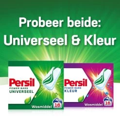 Persil® Persil Power Bars Universal Wasmiddel - Voordeelverpakking - 9 X 16 Wasbeurten -Schoonmaakproducten Winkel 1200x1197 3