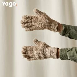Yago Microvezel Handschoenen Om Stof Te Verwijderen | Extra Absorberend | Stofvrij | Planten | Auto | Eenvoudig Schoonmaken | Lampen | Stofmagneet | One Size Fits All | Duurzaam | Geen Krassen -Schoonmaakproducten Winkel 1200x1200 1626