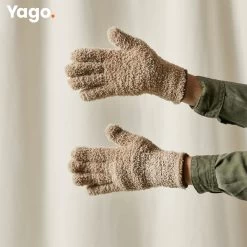 Yago Microvezel Handschoenen Om Stof Te Verwijderen | Extra Absorberend | Stofvrij | Planten | Auto | Eenvoudig Schoonmaken | Lampen | Stofmagneet | One Size Fits All | Duurzaam | Geen Krassen -Schoonmaakproducten Winkel 1200x1200 1714