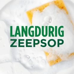 Dreft MaxPower - Vloeibaar Afwasmiddel - Voordeelverpakking 8 X 450 Ml -Schoonmaakproducten Winkel 1200x1200 734