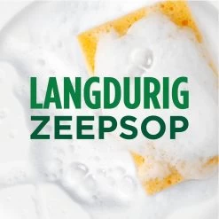 Dreft Natuurlijke Geur - Afwasmiddel - Lavendel & Rozemarijn - Ondersteboven Fles - Voordeelverpakking 8 X 370 Ml -Schoonmaakproducten Winkel 1200x1200 746