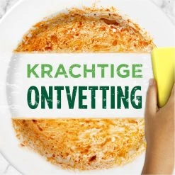 Dreft Natuurlijke Geur - Afwasmiddel - Bergamot & Gember - Ondersteboven Fles - Voordeelverpakking 8 X 370 Ml -Schoonmaakproducten Winkel 1200x1200 753