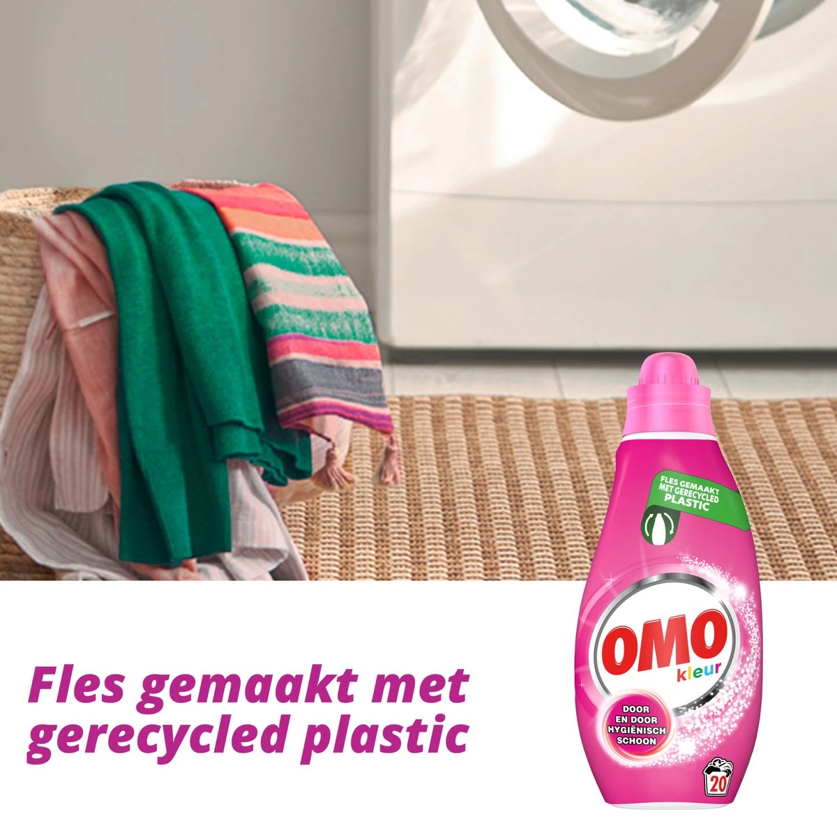 Omo Klein & Krachtig Kleur Vloeibaar Wasmiddel - 8 X 20 Wasbeurten - Voordeelverpakking 9 Omo Klein & Krachtig Kleur Vloeibaar Wasmiddel - 8 X 20 Wasbeurten - Voordeelverpakking - Afbeelding 7