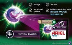 Ariel Wasmiddel Pods + Revitablack - Voor De Zwarte Was - 4 X 28 Wasbeurten - Voordeelverpakking 17 Ariel Wasmiddel Pods + Revitablack - Voor De Zwarte Was - 4 X 28 Wasbeurten - Voordeelverpakking -Schoonmaakproducten Winkel 1200x742 4
