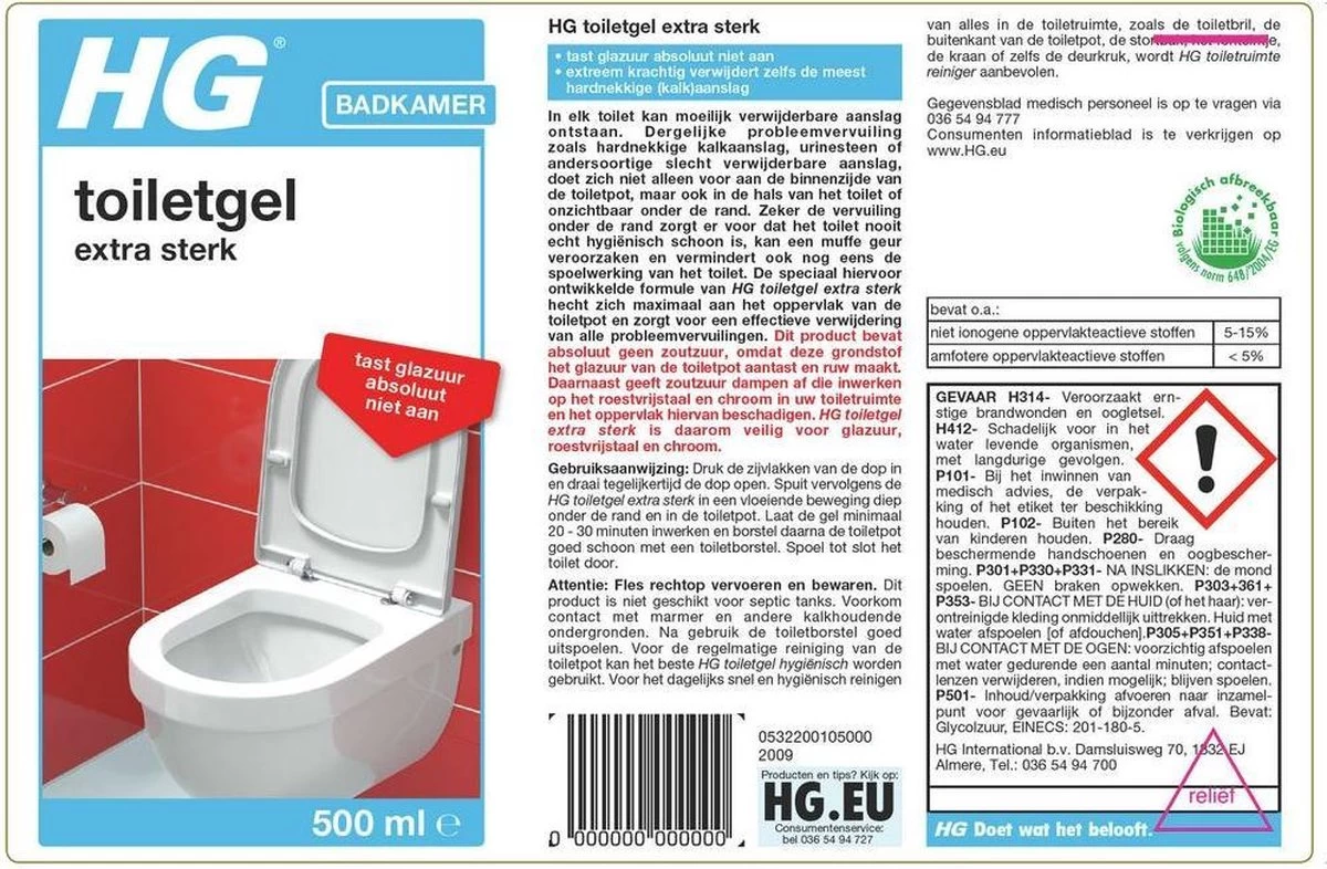 HG Toiletgel Extra Sterk - 500ml - Verwijdert De Hardnekkigste Aanslag - Tast Niet Glazuur, Roestvrijstaal En Chroom Niet Aan - Biologisch Afbreekbaar 4 HG Toiletgel Extra Sterk - 500ml - Verwijdert De Hardnekkigste Aanslag - Tast Niet Glazuur, Roestvrijstaal En Chroom Niet Aan - Biologisch Afbreekbaar - Afbeelding 2