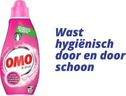 Omo Klein & Krachtig Kleur Vloeibaar Wasmiddel - 8 X 20 Wasbeurten - Voordeelverpakking 12 Omo Klein & Krachtig Kleur Vloeibaar Wasmiddel - 8 X 20 Wasbeurten - Voordeelverpakking -Schoonmaakproducten Winkel 1200x915