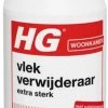 HG Vlekverwijderaar Extra Sterk - 500ml - Veilige Zuurstofformule - Geschikt Voor Alle Soorten Bekleding - Met Vuilafstotende Werking - Biologisch Afbreekbaar 1 HG Vlekverwijderaar Extra Sterk - 500ml - Veilige Zuurstofformule - Geschikt Voor Alle Soorten Bekleding - Met Vuilafstotende Werking - Biologisch Afbreekbaar -Schoonmaakproducten Winkel 333x1200