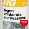 HG Tegen Stinkende Vaatwassers - 500gr - Voor Een Schone En Fris Ruikende Vaatwasser - Voor 12 Behandelingen 1 HG Tegen Stinkende Vaatwassers - 500gr - Voor Een Schone En Fris Ruikende Vaatwasser - Voor 12 Behandelingen -Schoonmaakproducten Winkel 376x1200