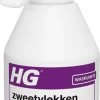 HG Zweetvlekkenverwijderaar - 250ml - Effectief Tegen Zweet- En Deodorantvlekken - Geschikt Voor Wit En Gekleurd Textiel 2 HG Zweetvlekkenverwijderaar - 250ml - Effectief Tegen Zweet- En Deodorantvlekken - Geschikt Voor Wit En Gekleurd Textiel -Schoonmaakproducten Winkel 446x1200