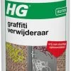HG Graffitiverwijderaar - 600ml - Krachtig En Veilig - Biologisch Afbreekbaar -Schoonmaakproducten Winkel 581x1200