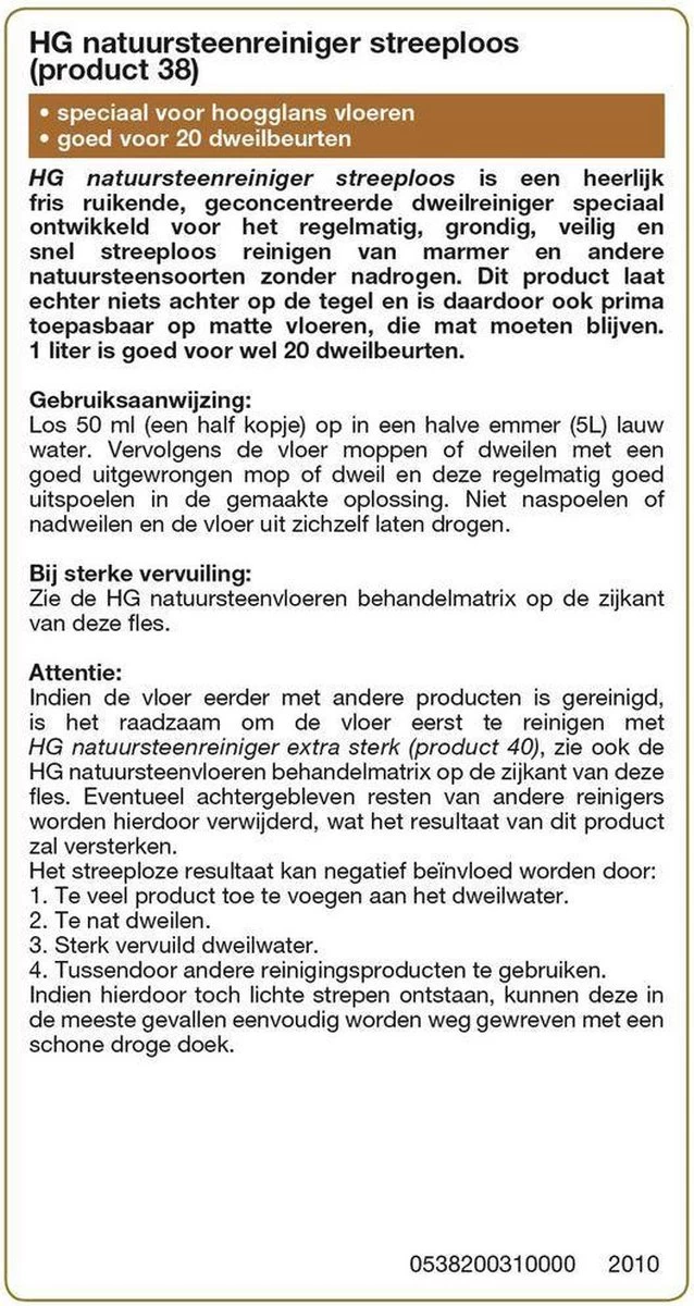 HG Natuursteen Reiniger Glansvloeren 1L - Marmer & Natuursteen - Streeploos Schoon - 20 Dweilbeurten 5 HG Natuursteen Reiniger Glansvloeren 1L - Marmer & Natuursteen - Streeploos Schoon - 20 Dweilbeurten - Afbeelding 3