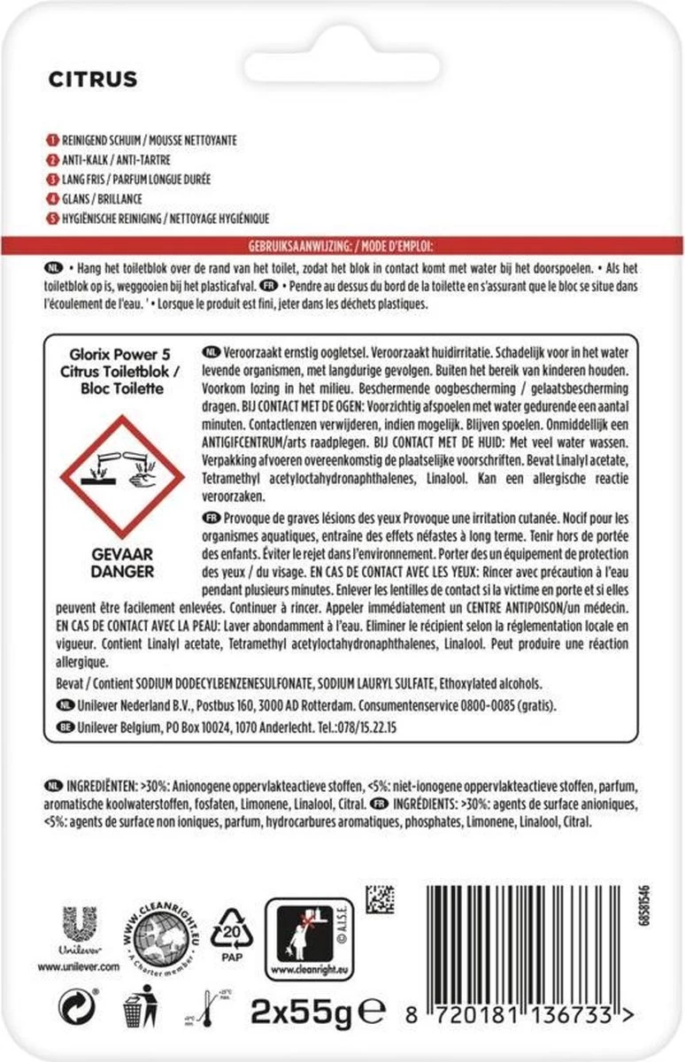 Glorix Power 5 Toiletblokken - Citroen - 7 X 2 Stuks - Voordeelverpakking 10 Glorix Power 5 Toiletblokken - Citroen - 7 X 2 Stuks - Voordeelverpakking - Afbeelding 8